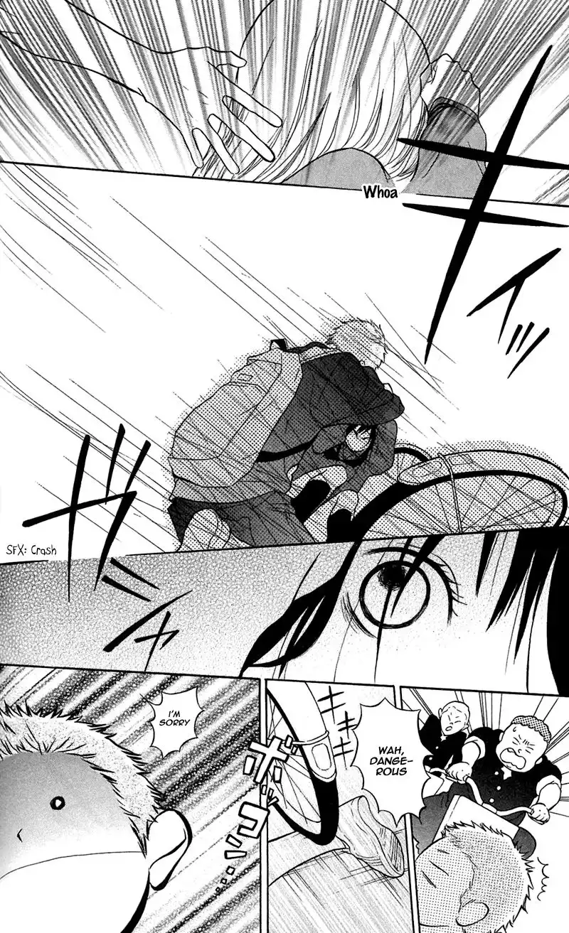 My Hero! Chapter 8 24